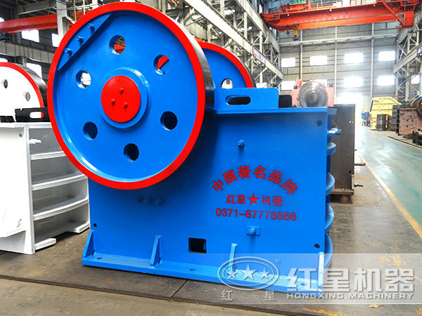 復擺顎式破碎機